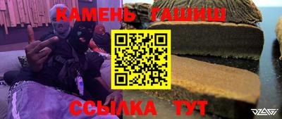 мефедрон мука Камышлов