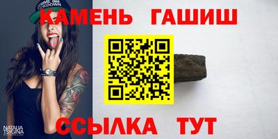 мефедрон мука Камышлов