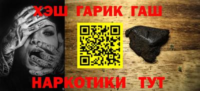 кокаин VHQ Кандалакша