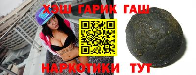 кокаин VHQ Кандалакша