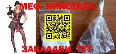 альфа пвп VHQ Канаш