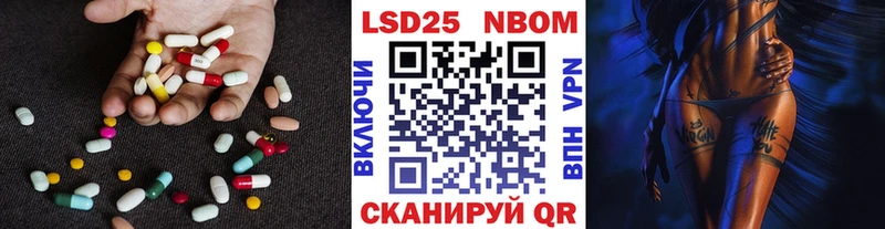 KRAKEN как зайти  Лыткарино  LSD-25 экстази кислота 