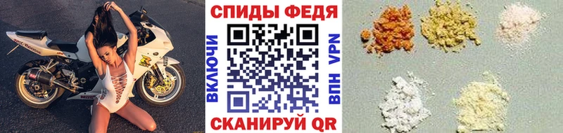 Первитин пудра  цены   Лыткарино 