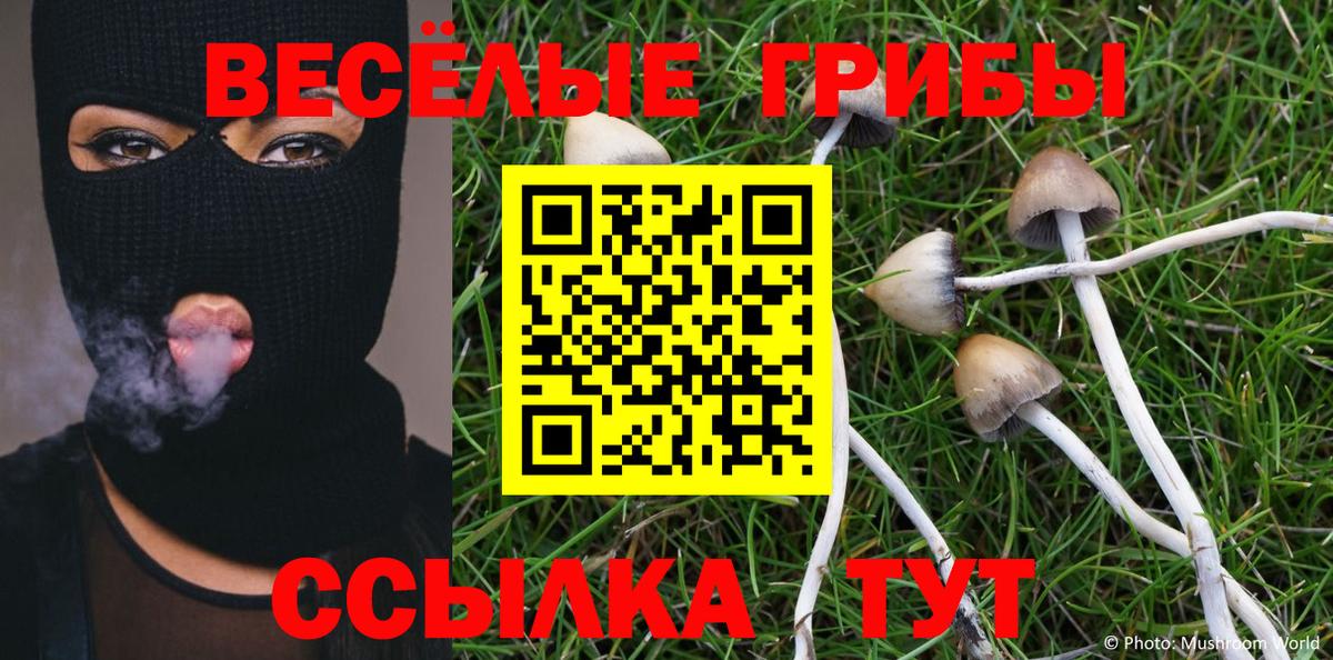 Кокаин Лыткарино