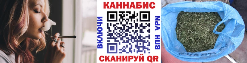 даркнет сайт  Лыткарино  Бошки Шишки планчик 
